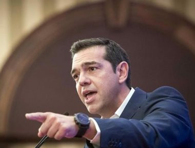 Ο Α. Τσίπρας οικογενειακώς στο Βελιγράδι